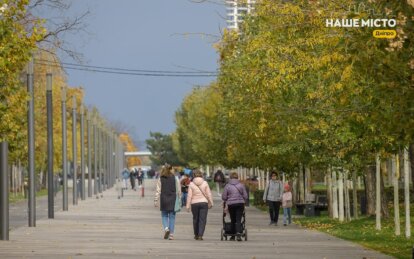 Повітряна тривога триває досі: ситуація у Дніпрі на ранок 13 листопада