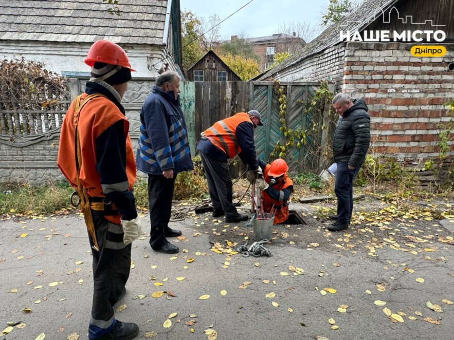 «Дніпроводоканал» відрізав воду за борги - Наше Місто