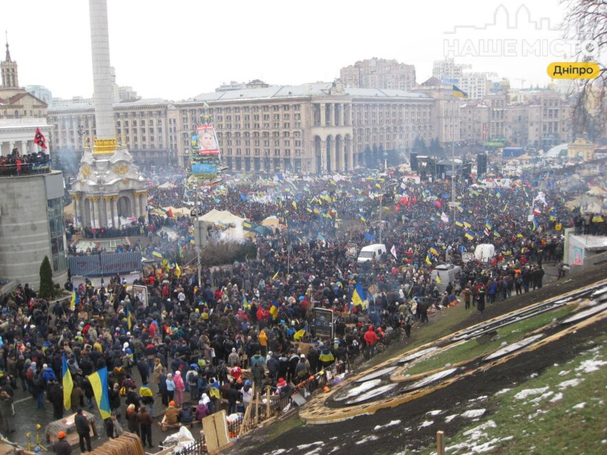 Как оранжевая революция сформировала украинскую нацию  - Наше Місто