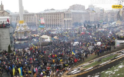 Як помаранчева революція сформувала українську націю - Наше Місто