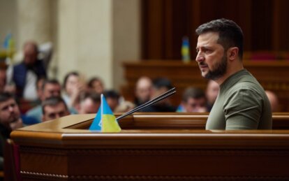 Володимир Зеленський у Раді представив внутрішній план стійкості України