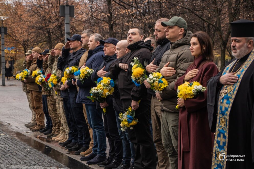 У Дніпрі в День Гідності та Свободи вшанували пам’ять полеглих Героїв