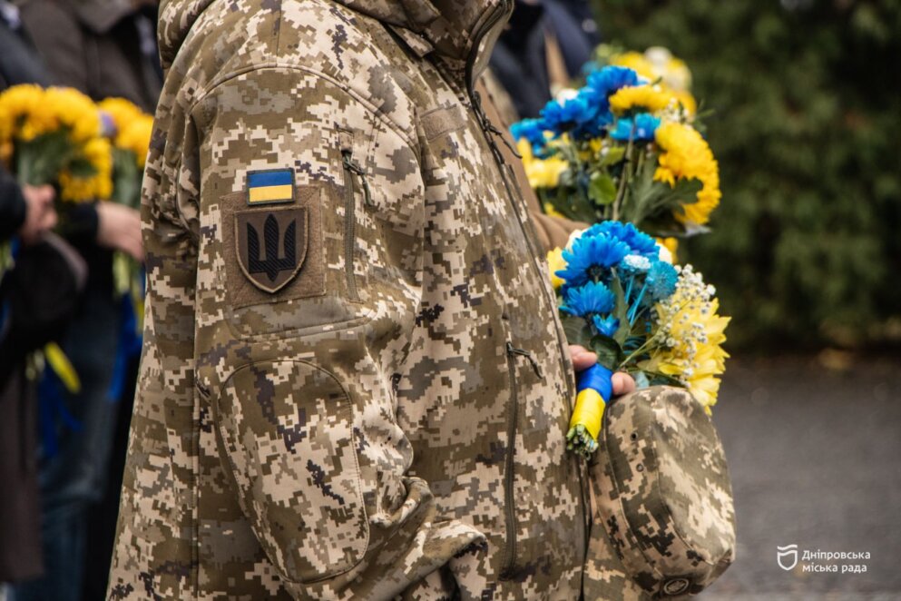 У Дніпрі в День Гідності та Свободи вшанували пам’ять полеглих Героїв