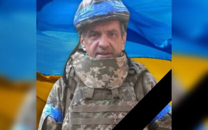 Загинув солдат Володимир Бібік