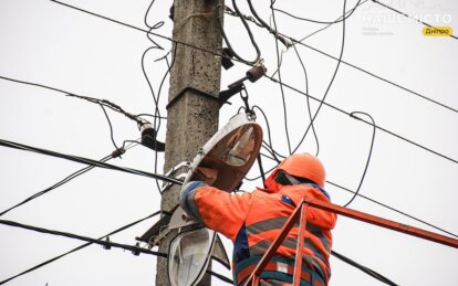 В Днепре ради безопасности горожан обновляют уличное освещение