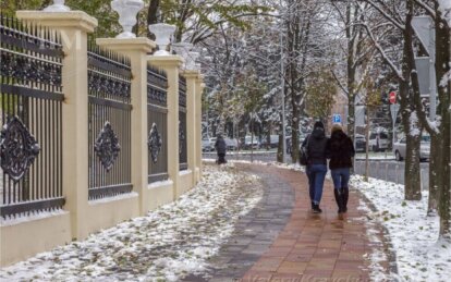 Якою буде погода у грудні в Україні: синоптики зробили прогноз на місяць