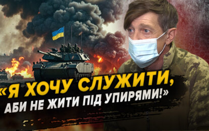 Пережив важкі поранення та два інсульти: історія захисника, який реабілітується у Дніпрі