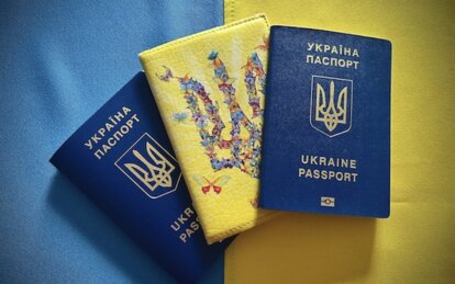 Міграційна служба Дніпропетровській області про паспорти - Наше Місто