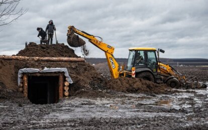 На Дніпропетровщині перевірили будівництво фортифікацій - Наше Місто