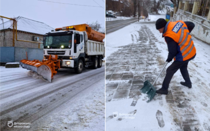 У Дніпрі комунальники розчищали тротуари та автошляхи від снігу