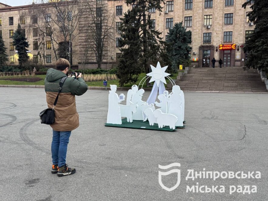 Подарунок містянам від дітей та молоді: у Дніпрі відкрити різдвяну інсталяцію