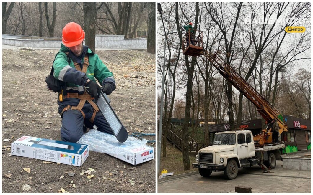 заміна ліхтарів у парку