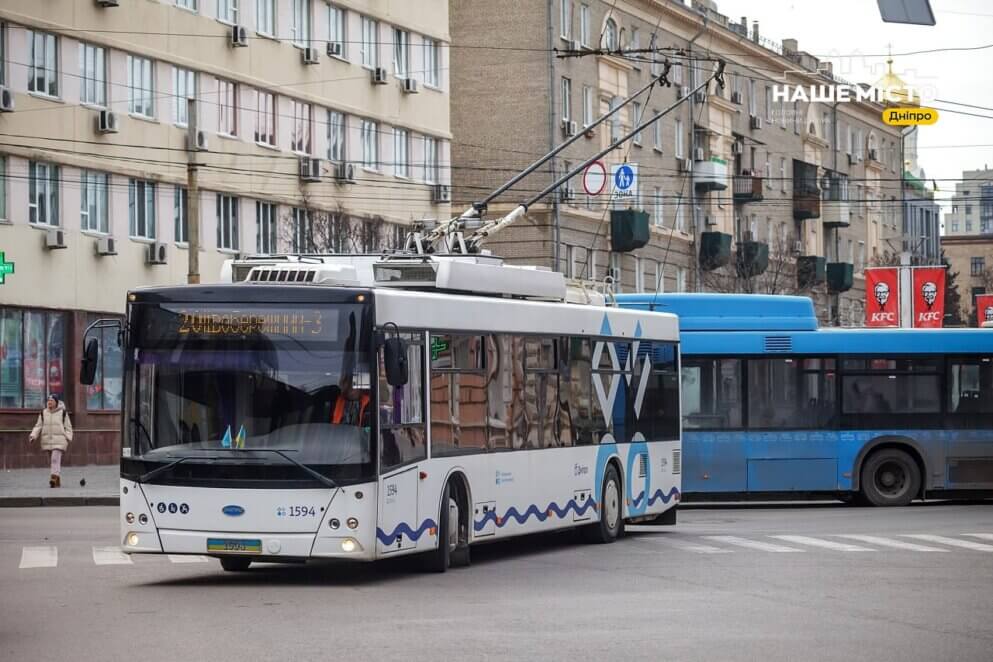 Как в Днепре будет курсировать общественный транспорт 30 ноября