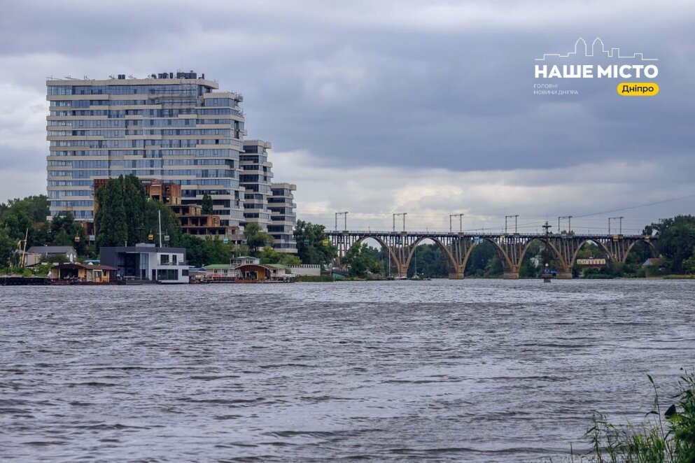 Ніч у Дніпрі минула без обстрілів: яка ситуація на ранок 10 грудня