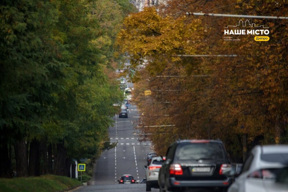 Ніч у Дніпрі минула без обстрілів: яка ситуація на ранок 12 грудня