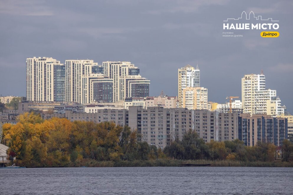 Ніч у Дніпрі минула без обстрілів: яка ситуація на ранок 29 грудня