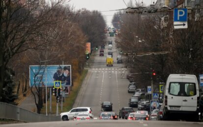 У Дніпрі вночі повітряна тривога тривала три години 49 хвилин: ситуація у місті на ранок 9 грудня