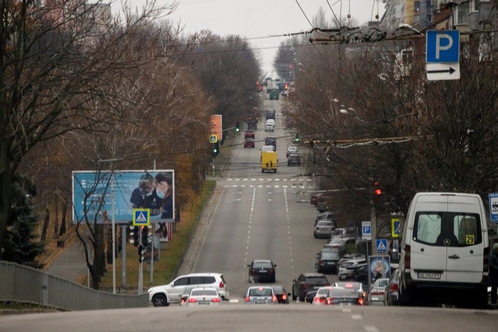 У Дніпрі вночі повітряна тривога тривала три години 49 хвилин: ситуація у місті на ранок 9 грудня