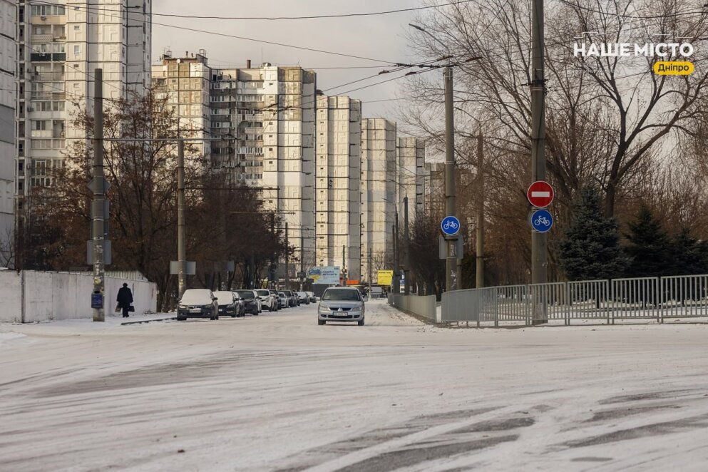 Ніч у Дніпрі минула без обстрілів: ситуація у місті на ранок 16 грудня