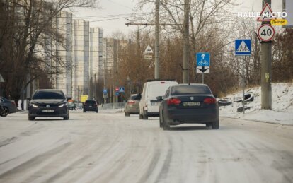 Погода на Рождество 2024: будут ли снегопады и морозы