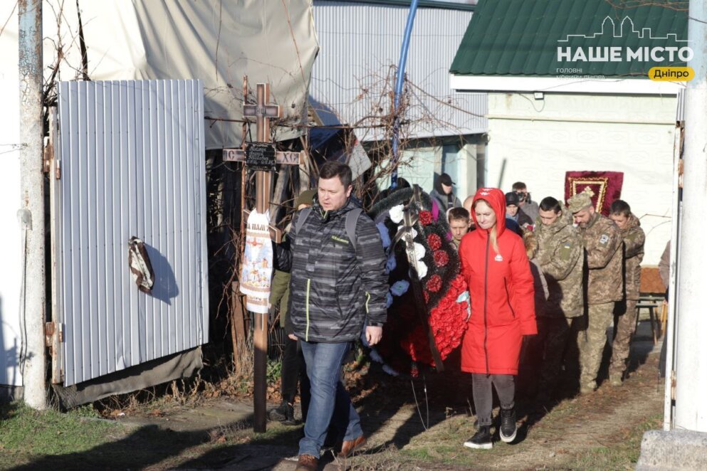 Прощання з журналістом Андрієм Нікітіним - Наше Місто