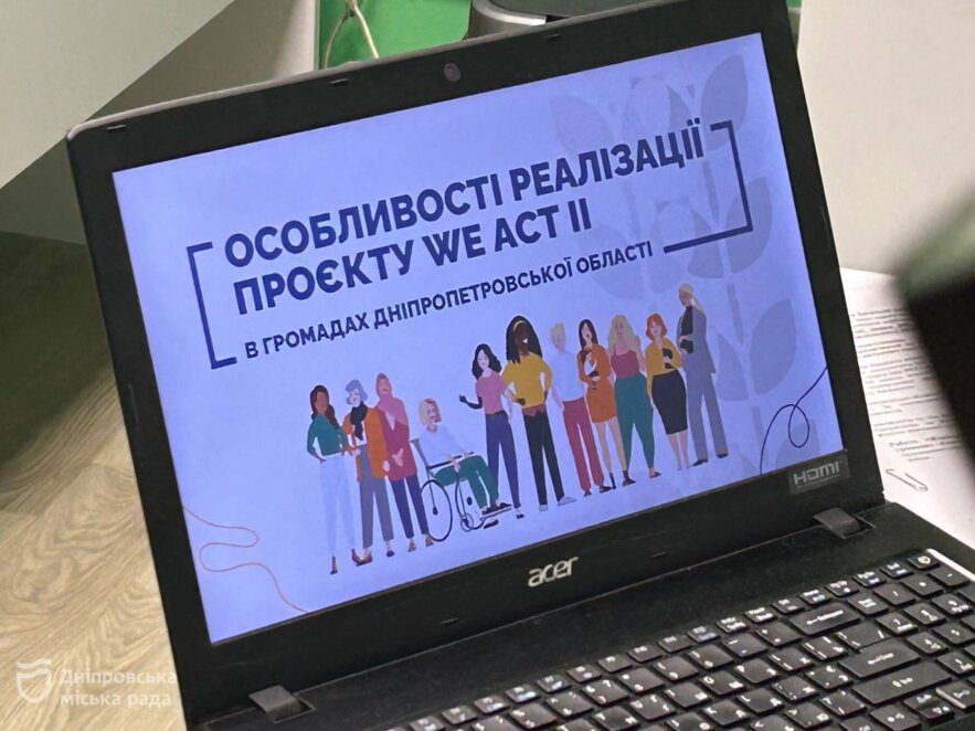 Нові можливості для дівчат та жінок: у Дніпрі запрацював безпечний простір «Вільна»