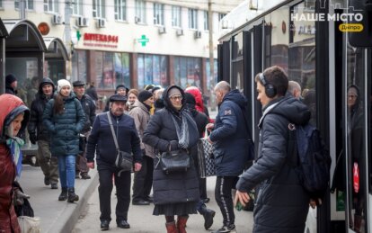 городской транспорт Днепра