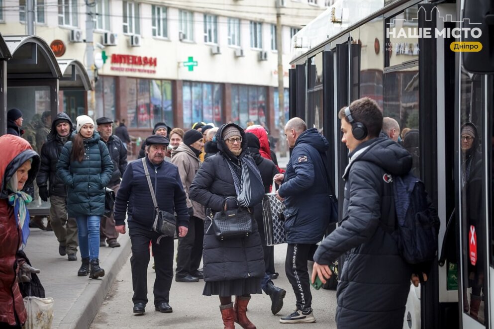 городской транспорт Днепра