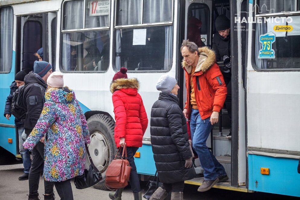 электротранспорт Днепра