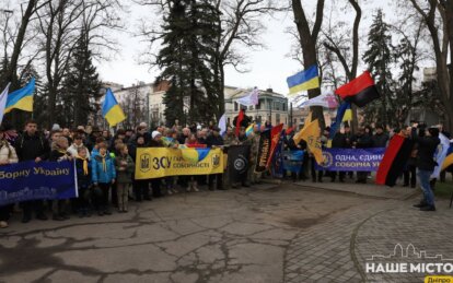 Разом ми здолаємо ворога, захистимо Дніпро і відстоїмо нашу незалежність: Андрій Денисенко на акції ...