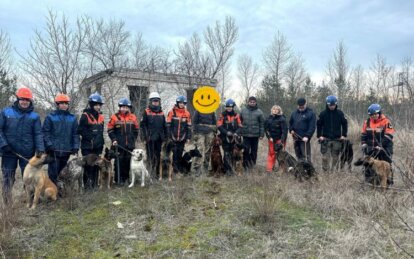 Павлоградський кінологічний загін «Антарес» шукає рятівників: як приєднатися