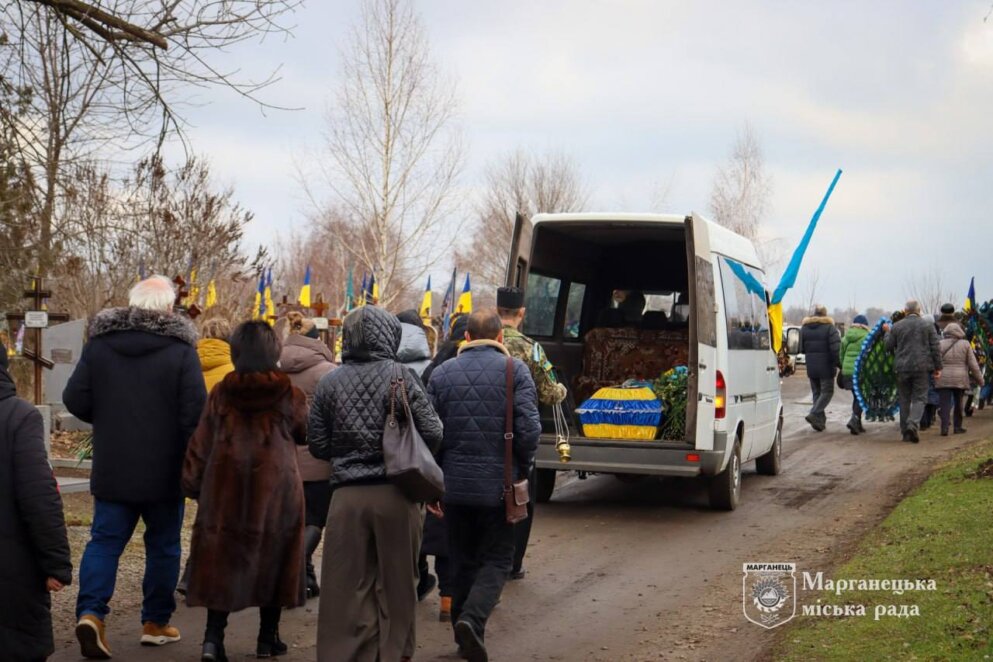 Понад рік вважався зниклим безвісти: у Марганці попрощалися із загиблим Героєм