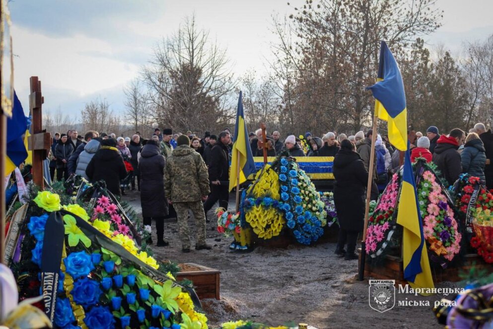 Понад рік вважався зниклим безвісти: у Марганці попрощалися із загиблим Героєм