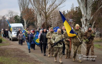 Понад рік вважався зниклим безвісти: у Марганці попрощалися із загиблим Героєм