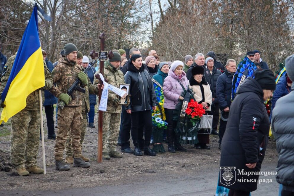 Понад рік вважався зниклим безвісти: у Марганці попрощалися із загиблим Героєм