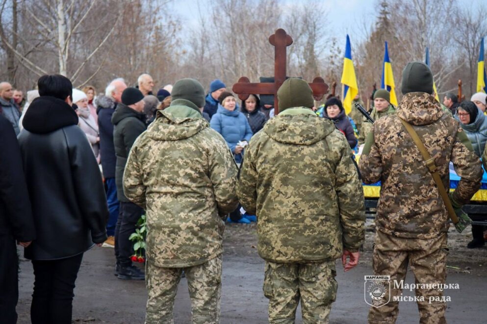 Понад рік вважався зниклим безвісти: у Марганці попрощалися із загиблим Героєм