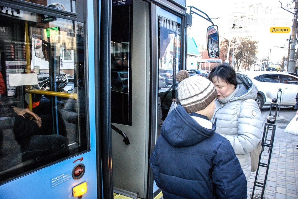 Дніпровський тролейбус