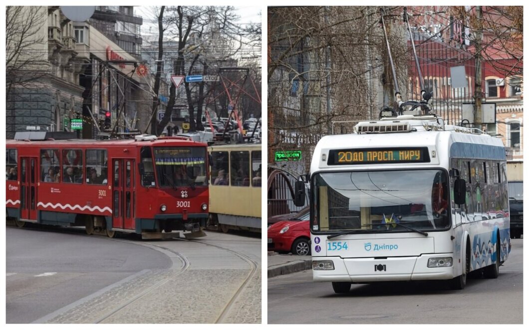 электротранспорт Днепра