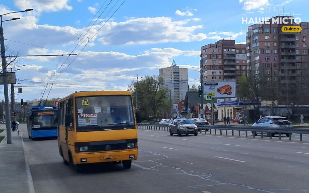 громадський транспорт у Дніпрі