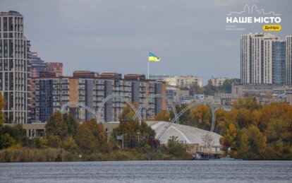 Дніпро є єдиною прифронтовою громадою, яка увійшла до списку найпрозоріших разом із західними регіонами