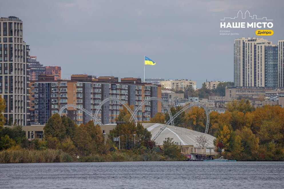 Воздушная тревога длилась более 9 часов: как прошла ночь в Днепре 14 января