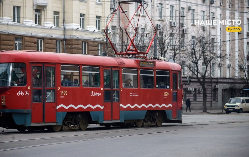 Как в Днепре будет курсировать общественный транспорт 3 января