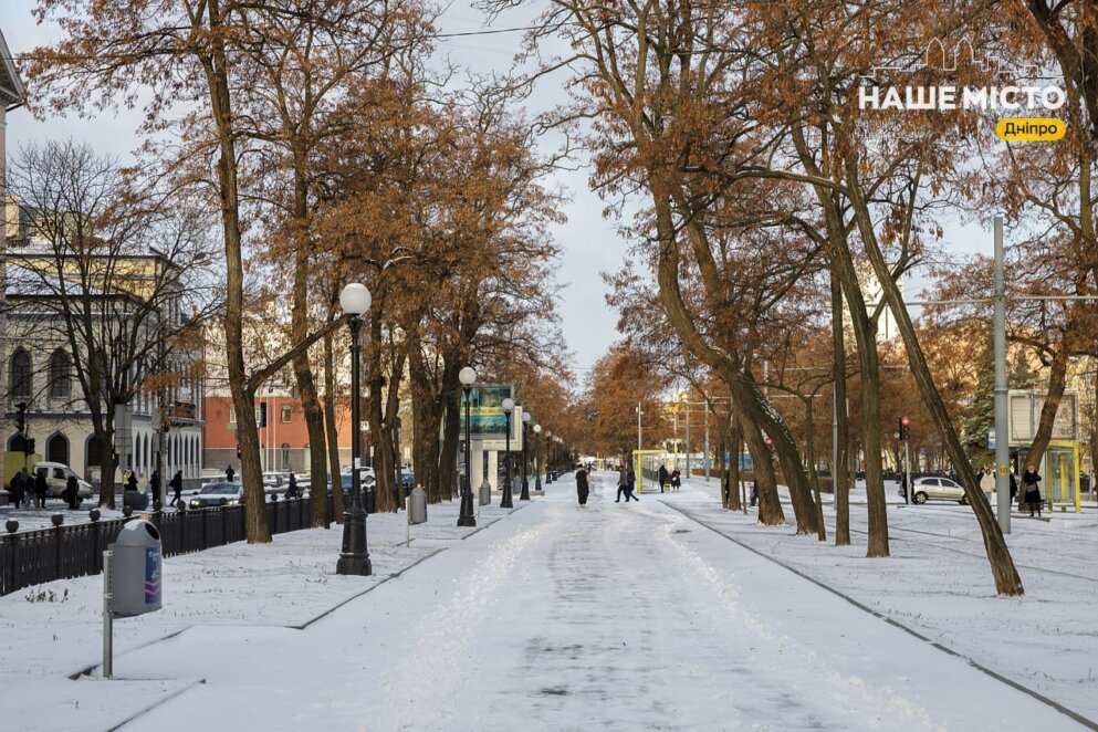 Повітряна тривога тривала дві години та 16 хвилин: ситуація у Дніпрі на ранок 3 січня