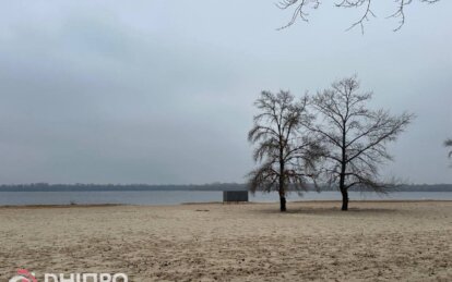 Водохреще у Дніпрі 2025: чи будуть цьогоріч облаштовувати місця для занурення