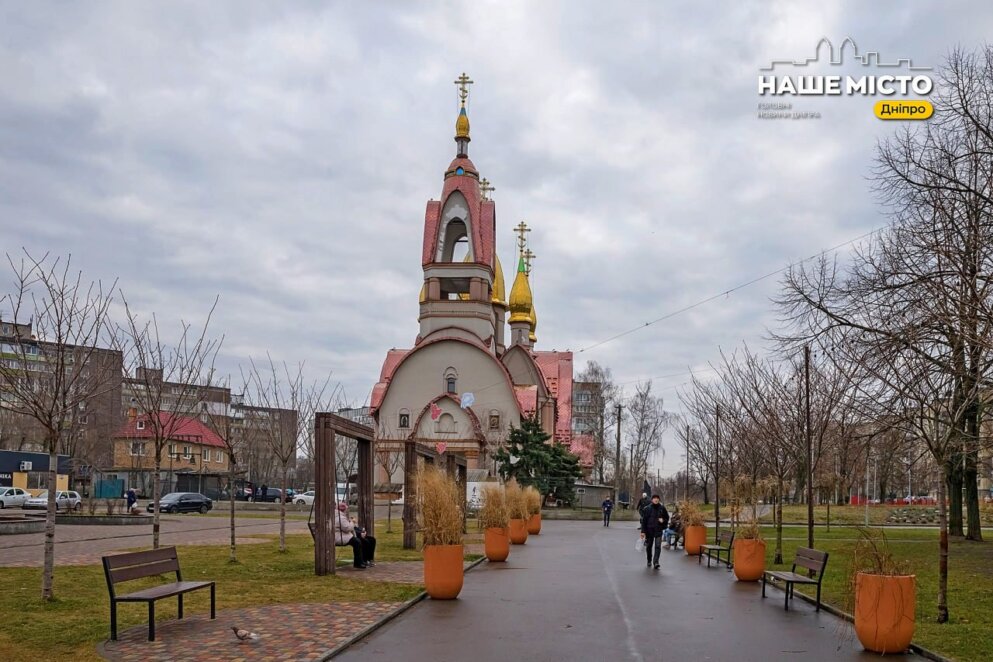 Ландшафтні шедеври, скейт-парт та зона для прогулянок: як виглядає сквер Усачова у Дніпрі у січні - Наше Місто