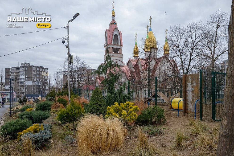 Ландшафтні шедеври, скейт-парт та зона для прогулянок: як виглядає сквер Усачова у Дніпрі у січні - Наше Місто