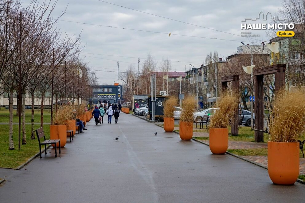 Ландшафтні шедеври, скейт-парт та зона для прогулянок: як виглядає сквер Усачова у Дніпрі у січні - Наше Місто