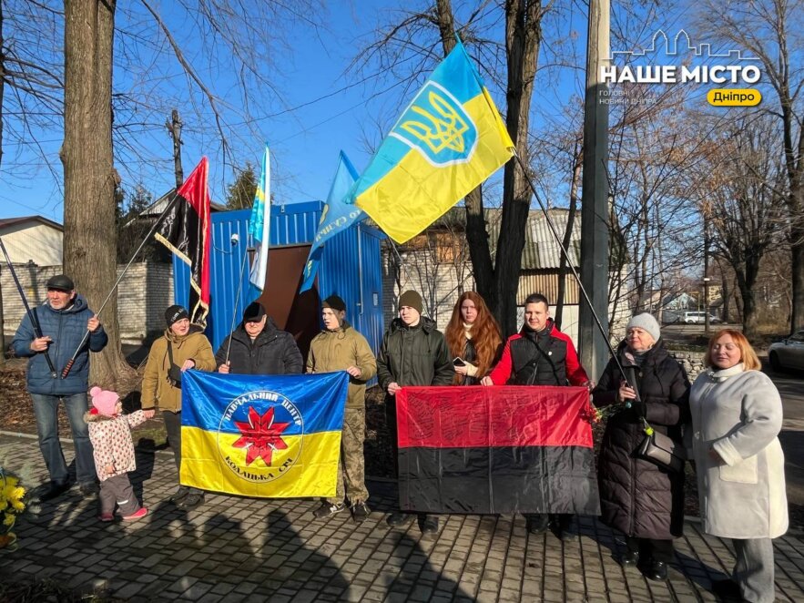 У Дніпрі урочисто відкрили нову меморіальну дошку на честь Героя України Вʼячеслава Чорновола