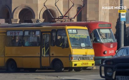 Як у Дніпрі курсуватиме громадський транспорт 22 січня