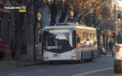 Як у Дніпрі курсуватиме громадський транспорт 23 січня